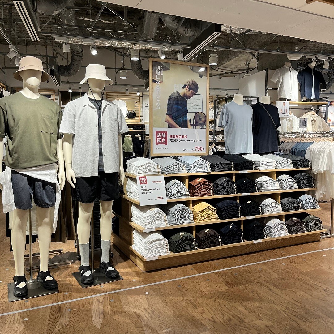 MUJI (無印良品) - かおりん キッチン家電 | ジューサーミキサー | 無印良品